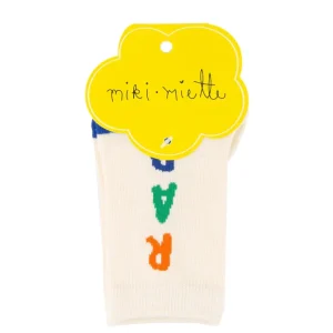 Ankle Socks - RAD