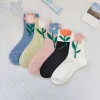 Flower Top Cotton Socks - Several Styles
