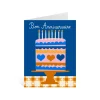 Greeting Cards by Lisa Congdon - several designs