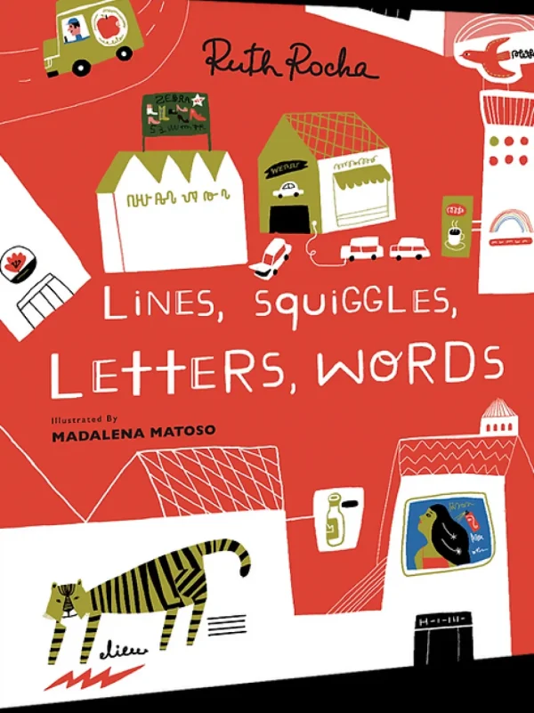 Lines, Squiggles, Letters, Words