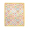 Quilted Blanket