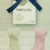 Tights - Set of 2 (Cream + Pink)