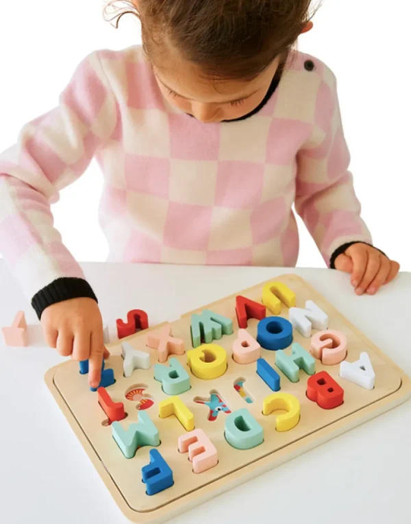 Wooden Multi-Language Alphabet Tray Puzzle